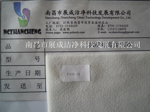 65克基材，粘度代碼50，粘性代碼1。